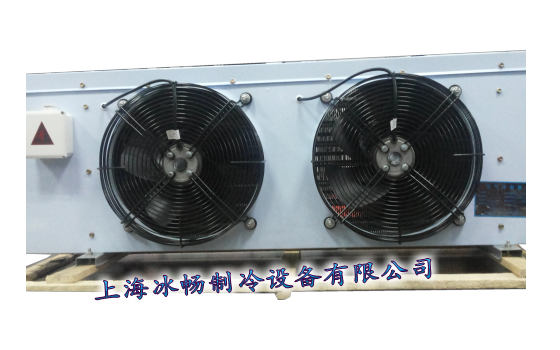 Refrigeration Depot Refrigeration Cold Blower DD60 Refrigeration Cunene Suspended Ceiling Type Ceiling water Flush Frost DD Cold Blower