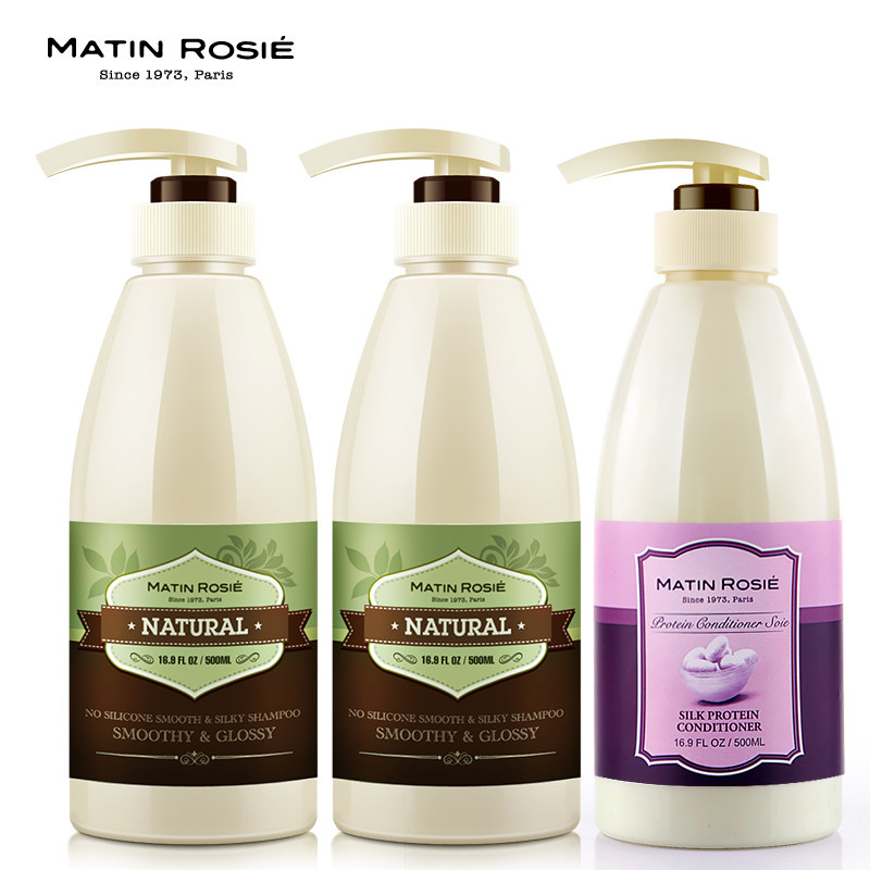 无硅油柔顺丰盈控油净爽洗发水 多倍滋润护发素家庭洗护套装