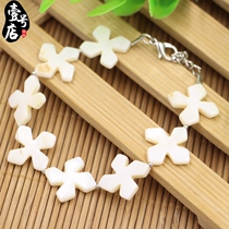 Hainan Natural Shell Bracelet Summer White Snowflake Stars Loving National Wind Girlfriends Gift Box Dress