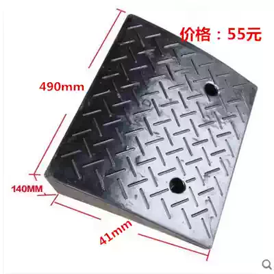 14cm high rubber road along the slope road teeth car step plate inclined slope cushion step ramp triangle pad