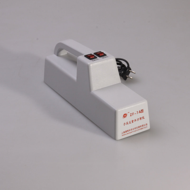 ZF - 7A handheld triple ultraviolet analyzer UV analyzer UV lamp hand - held ultraviolet analyzer