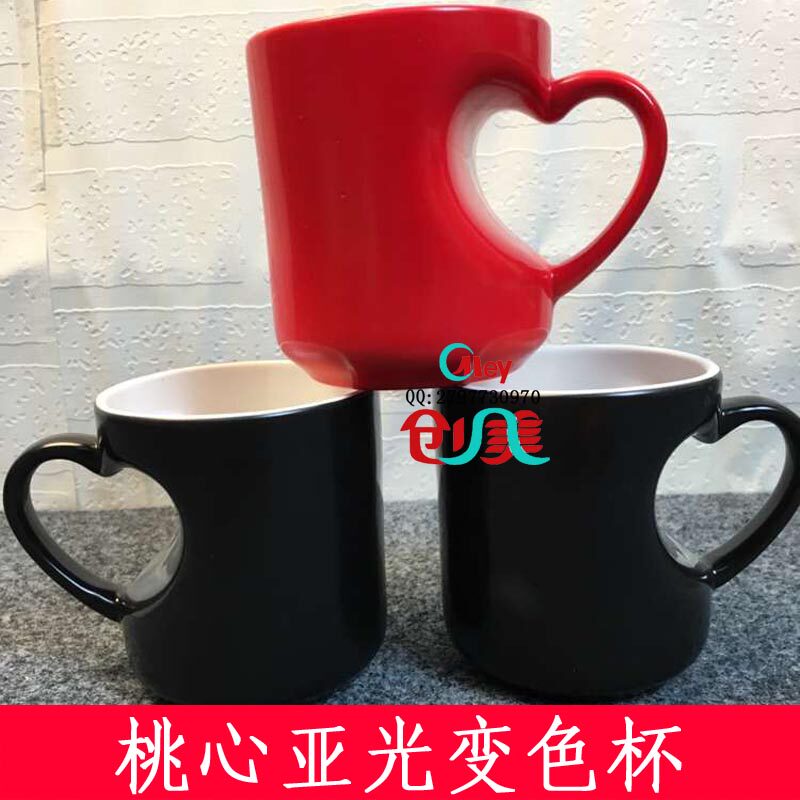 Bright Matt Matte Walnut Discoloration Cup Set As Diy Magic Cup Discoloration Cup Custom Mark Cup Creative Custom Photo