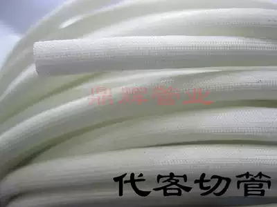 8MM overglue high temperature casing glass fiber casing high temperature resistant braided casing self-extinguishing tube cut pipe