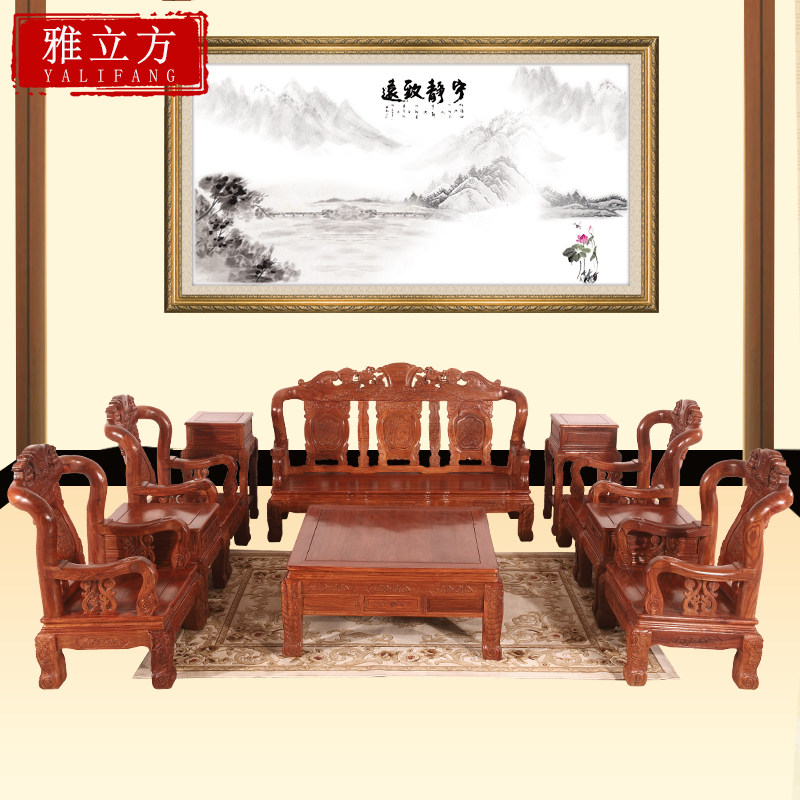 ��������ľ�¹żҾ߻���ľ��¹ɳ��YLF/36