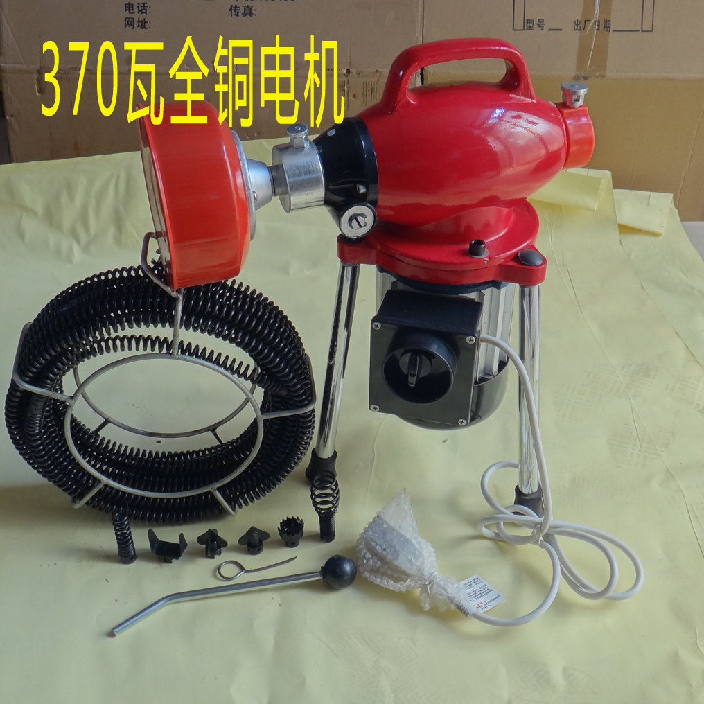 Manufacturer Direct sales Ruyi vigorous GQ80 type pipe clear machine 370 W motor home indoor dredge electric