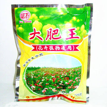 Boutique Grand Fat Wang Flower Vegetable Special Fertilizer makes its sprouts grow to speed up fertilizer organic fertilizer