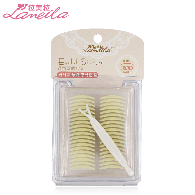 拉美拉 400贴韩国自粘透气自然肉色单面隐形双眼皮贴纤维条细长型