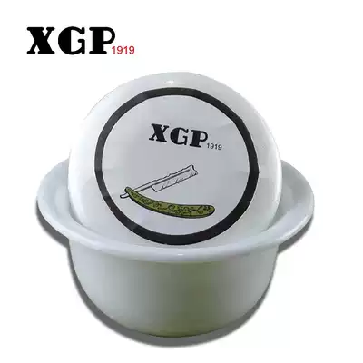 German original imported men's shaving soap shaving foam shaving cream