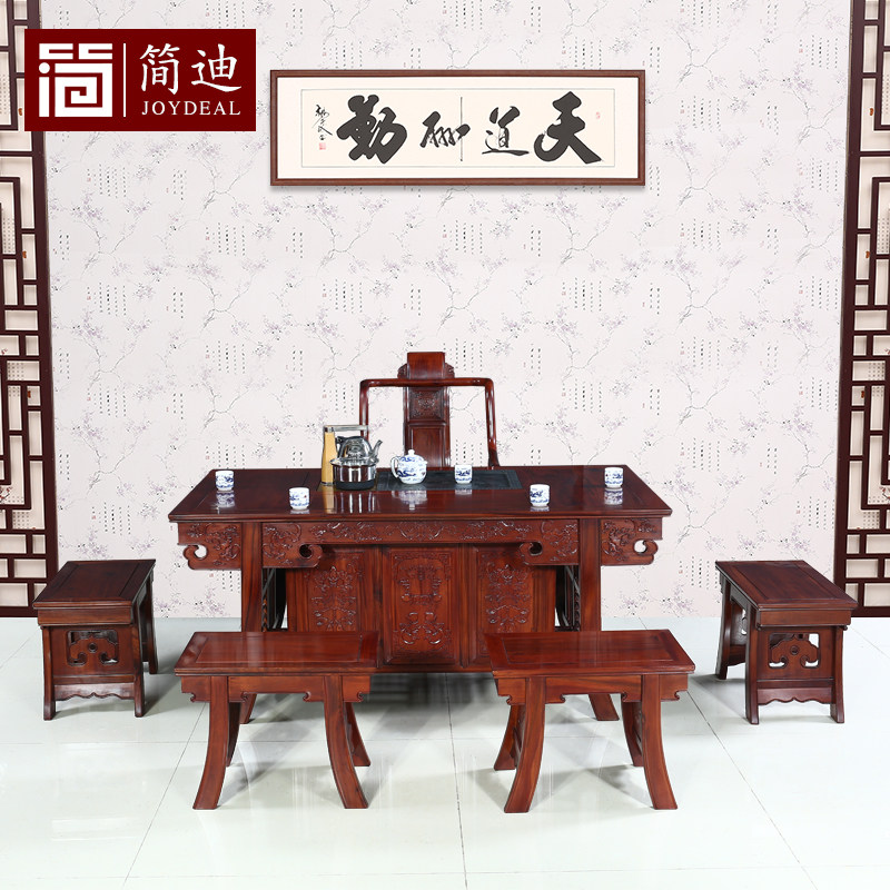 ��Ϻ�ľ�¹żҾ߷�����֦ľ��������JD180