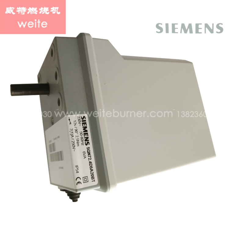 SQN72 4D5A20BT Germany Siemens burner electric damper servo motor actuator