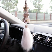  Car perfume pendant Creative small daisy car car rearview mirror perfume pendant Fox hair pendant decorative female