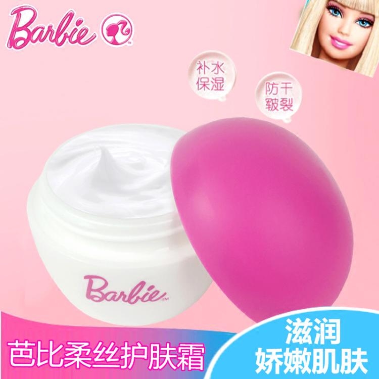 cream barbie care