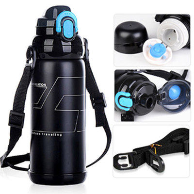 Outdoor thermos kettle double layer stainless steel 800ml large capacity travel cold bike water cup riding equipment