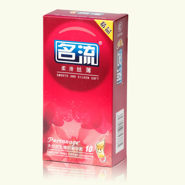 名流避孕套 高品质柔滑丝薄10只装安全套情趣byt成人计生性用品QC