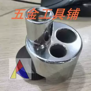 610486 rolling angle type screw wrench (broken screw extraction) Bolt extraction device