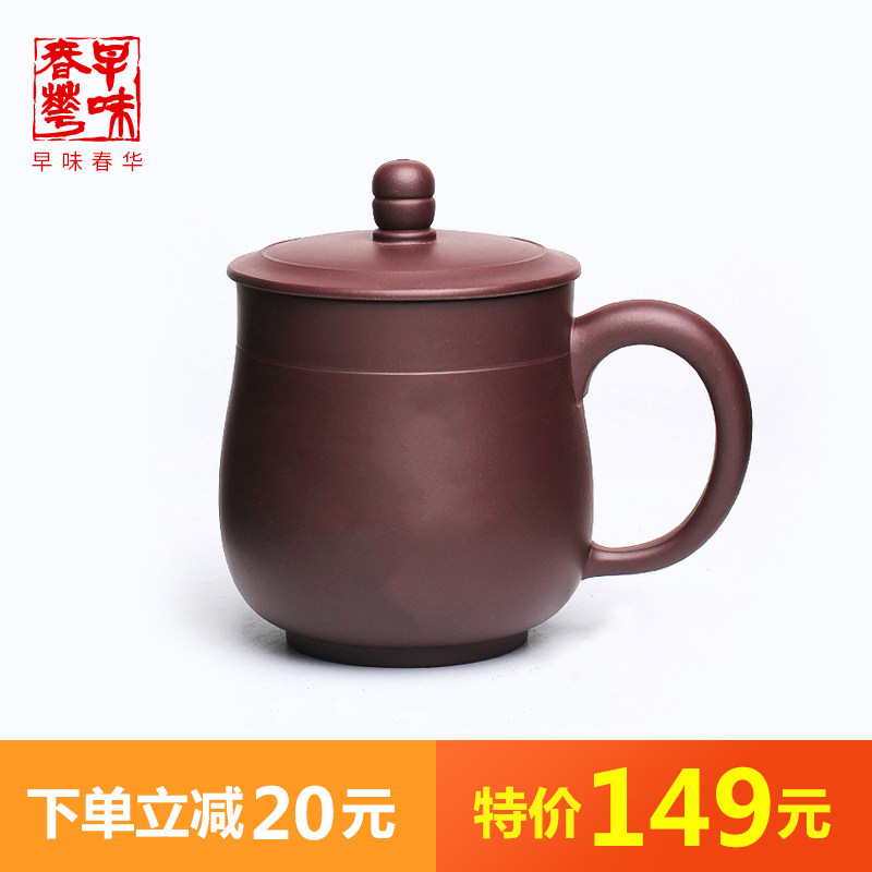 ��ζ����������ɰ��210024