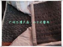 American imported RESILLO 65 inch steel wire grinding cloth groove bed cleaning cloth Flat ironing machine special