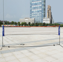 Leopard Easy-style home entertainment type badminton shuttlecock tennis net post folded all over the country