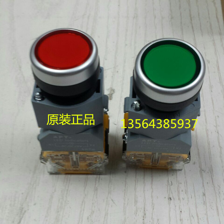 Siemens APT button LA39-B2-11D G31 illuminated button switch