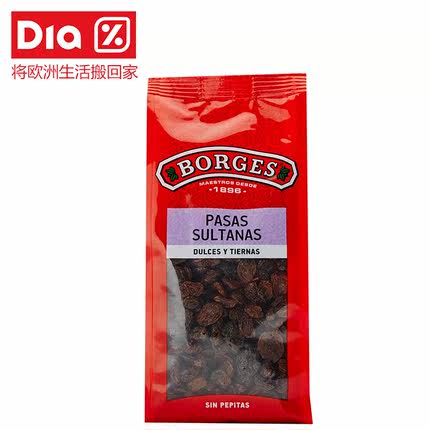 6月16日买手党每日白菜精选:六味地黄丸3盒 15元 普洱古树茶叶9.9元 买手党-买手聚集的地方