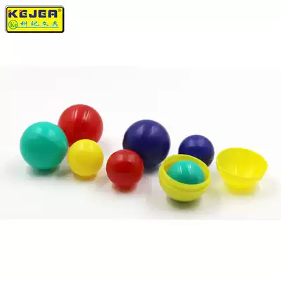 Keji big red festive event celebration ABS draw table tennis KEJEA multifunctional material multi-purpose record