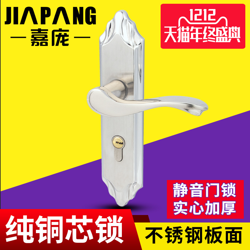 ���Ӳ��������BXG01