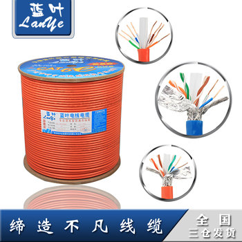 Cat6A Ethernet Cable Pure Copper 0.58 Oxygen-Free Copper Gigabit Ethernet Cable Double Shielded Twisted Pair Network Cable 300m Box