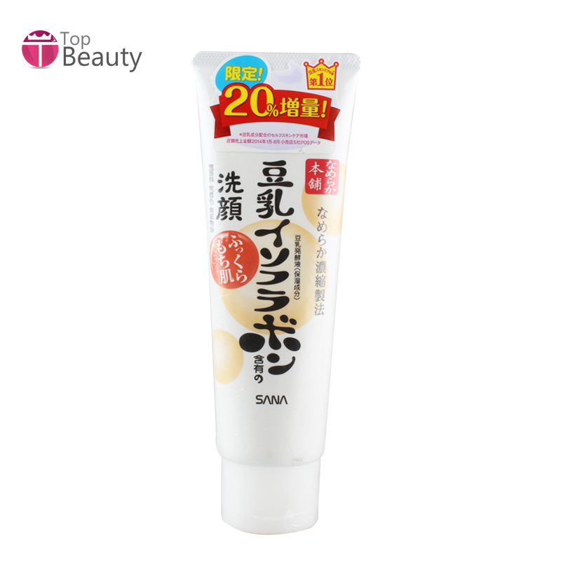 香港直邮 SANA/莎娜 豆乳美肌滋润保湿洗面奶  增量装180g
