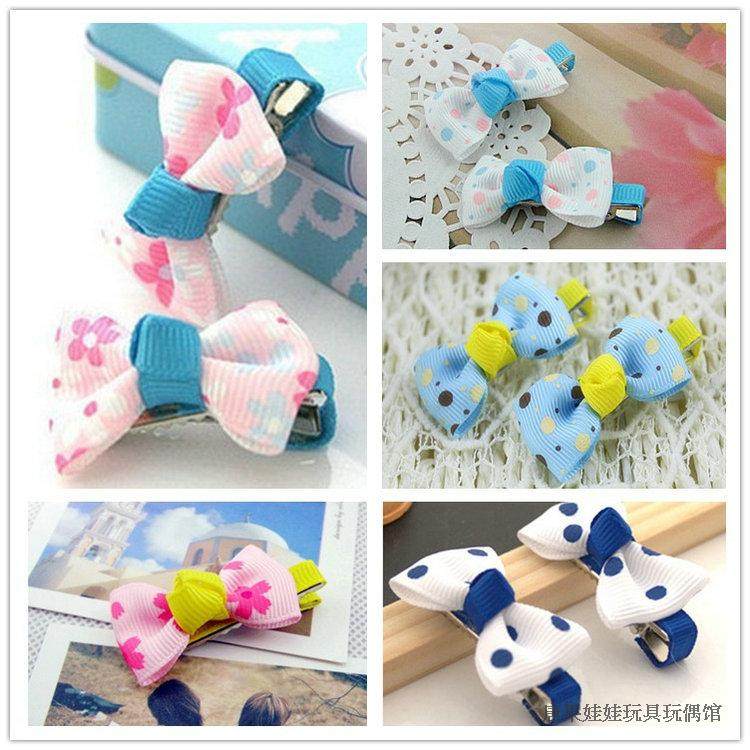 Han - Edition Children's Clip Headjewelry Little Butterfly Hango Baby BB Clamp Doll Headdecoration