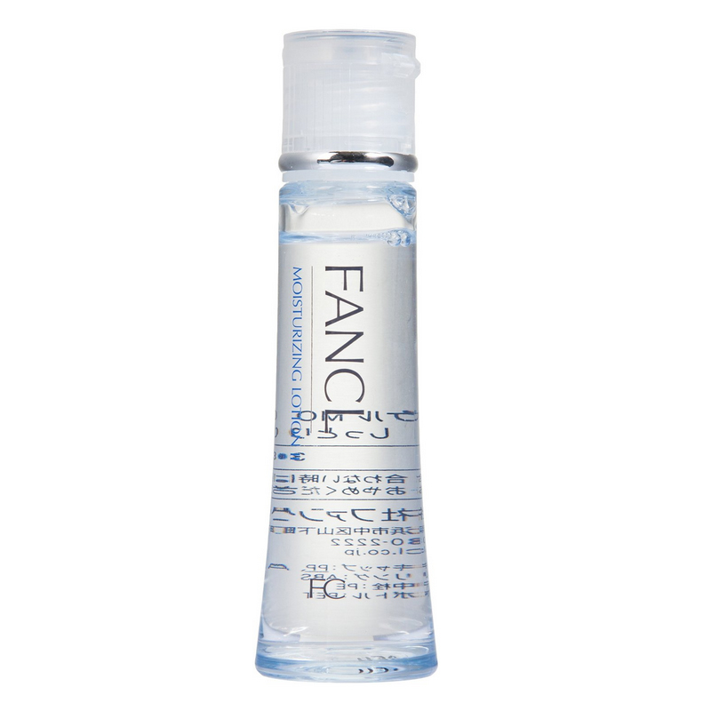 Fancl水盈肌底液30ml