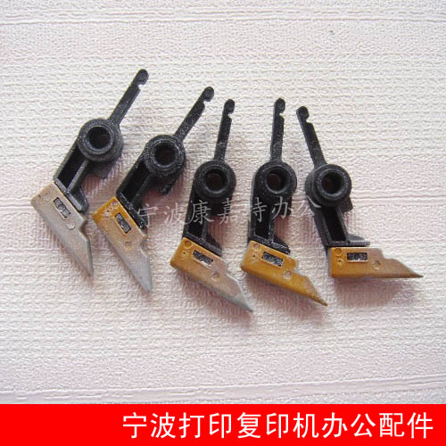 Compatible with rational light 2090 thermal roller separation claw light AF2090 2105 fixing upper stick separating claws