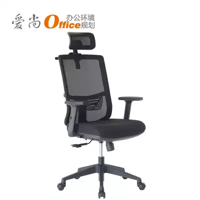 Weihao computer chair home office swivel chair ergonomic net cloth supervisor manager chair boss chair simple staff chair
