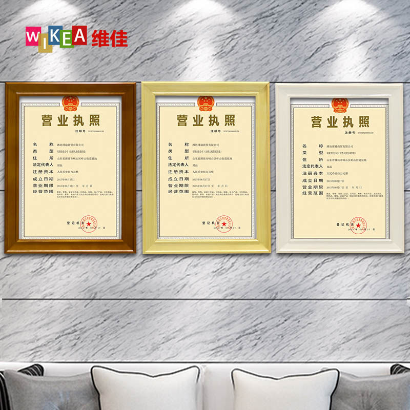 ά�ѿ�ҵʵľ֤���DD-1