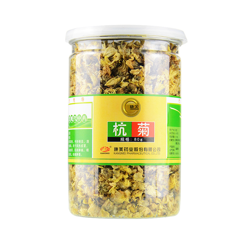 康美 杭菊 80g