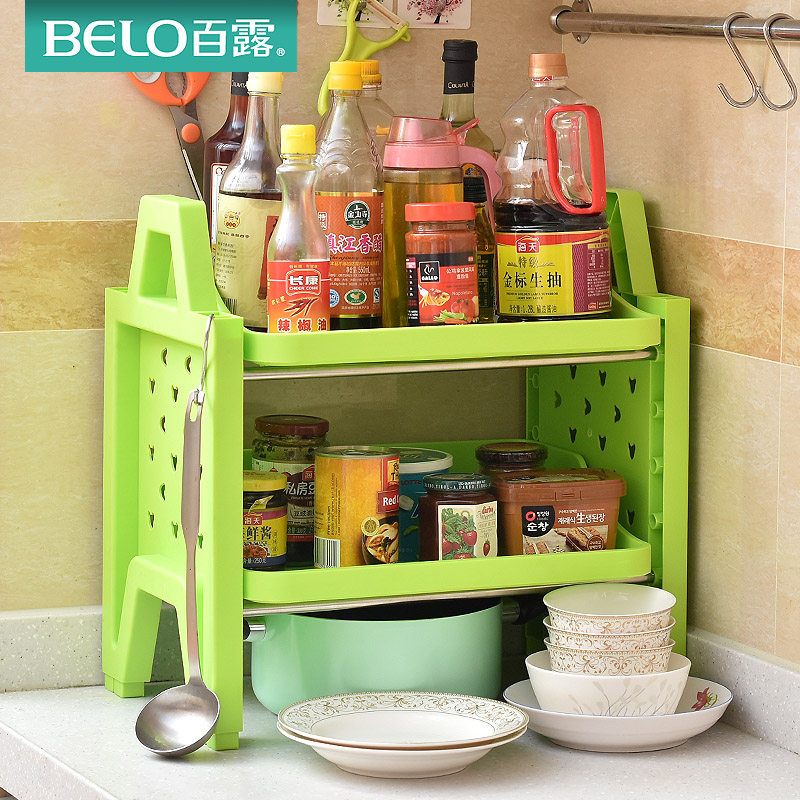 ��¶�����BL3811-1