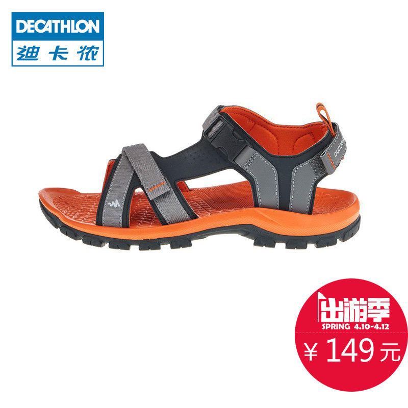 迪卡侬 新款 凉鞋男 女夏季户外鞋徒步鞋防滑溯溪鞋沙滩鞋QUECHUA