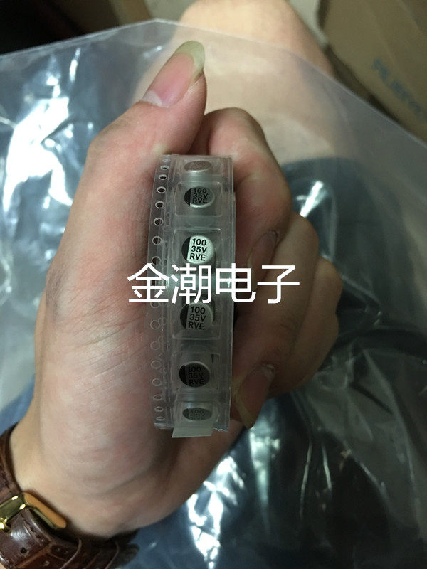 RVE 35V100UF 6 3X7 7 high frequency low impedance product patch capacitor 100UF 35V