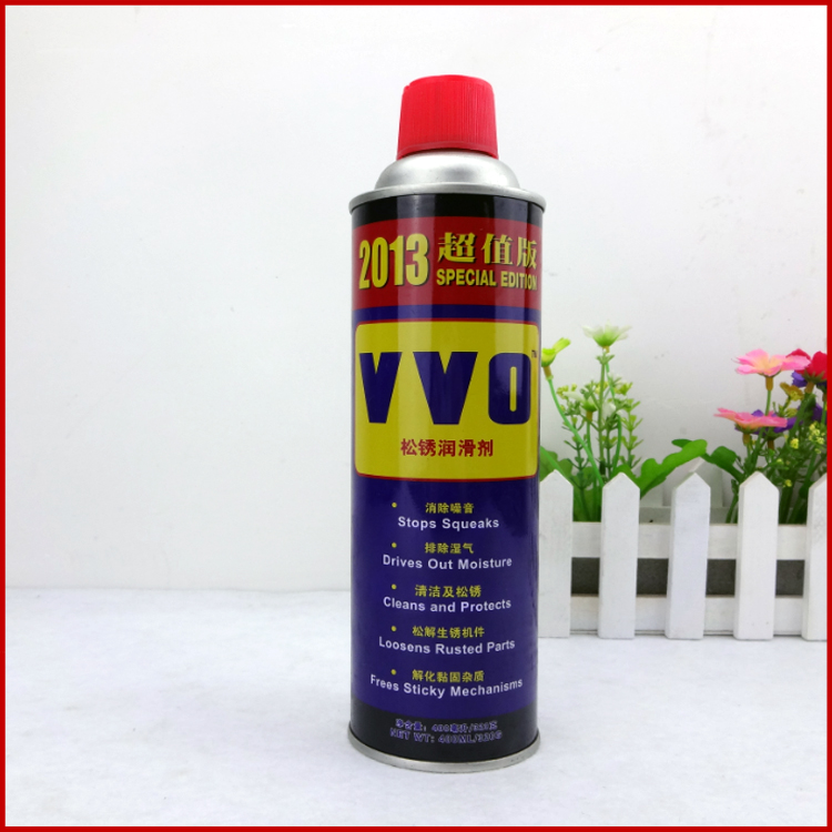 Gourd Bottle 40 Mighty Rust lubricant mold 5 gold accessories door lock anti-rust screw loosening agent rust remover