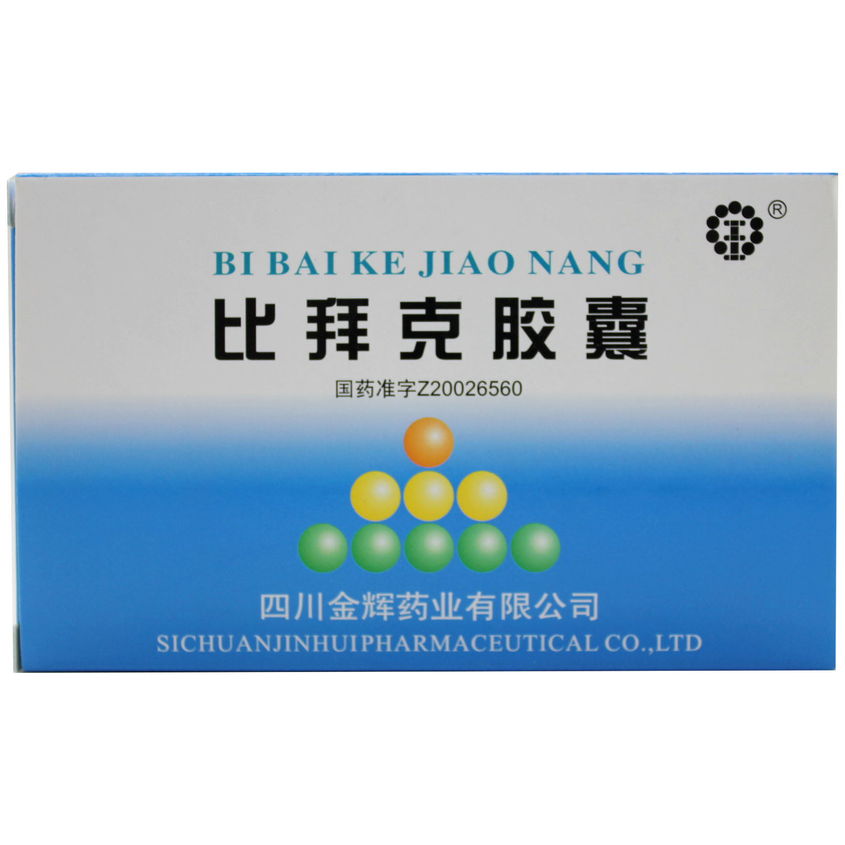 金辉（药品） 比拜克胶囊 0.36g*28粒/盒