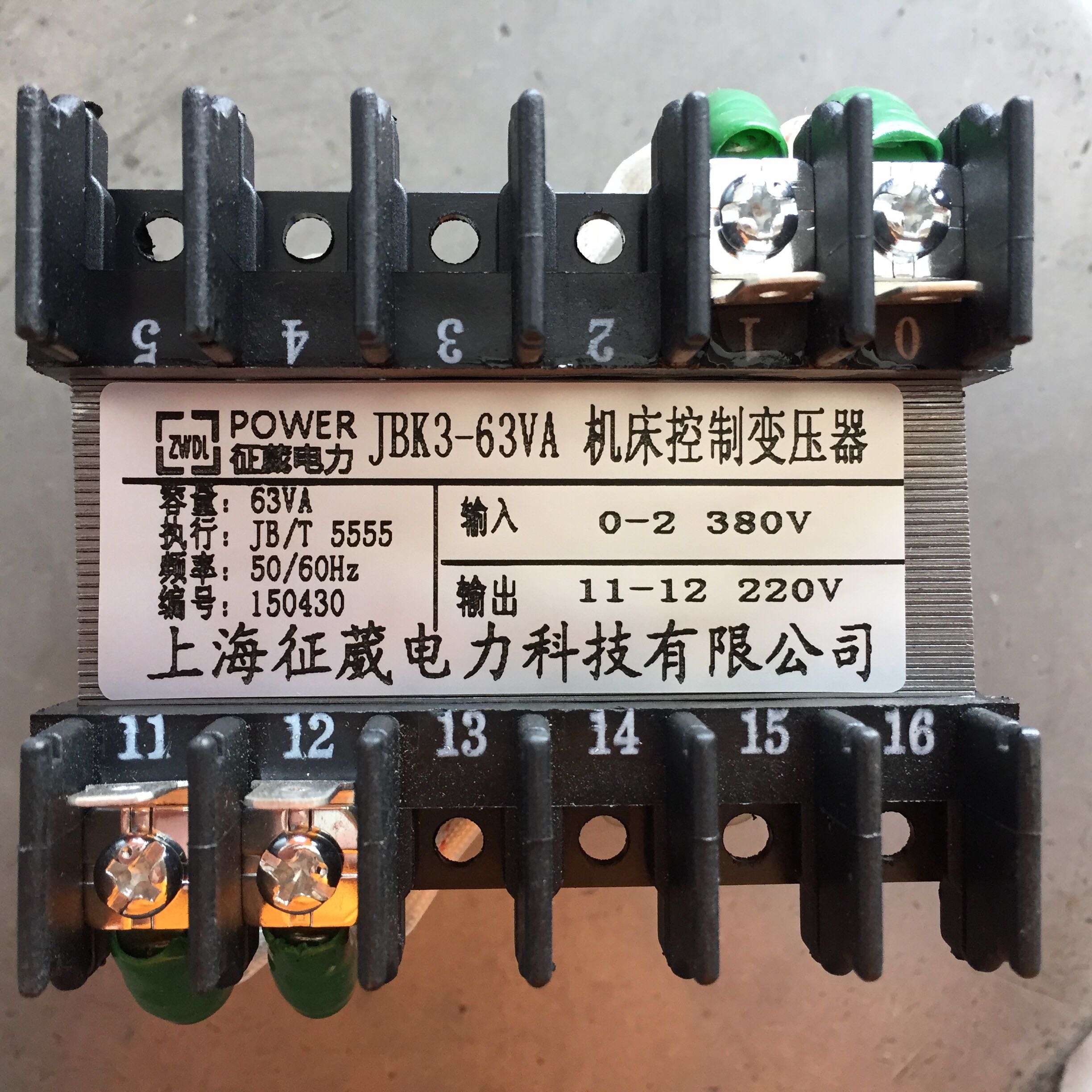 JBK3-63VA Input 380 Output 220 Independent output