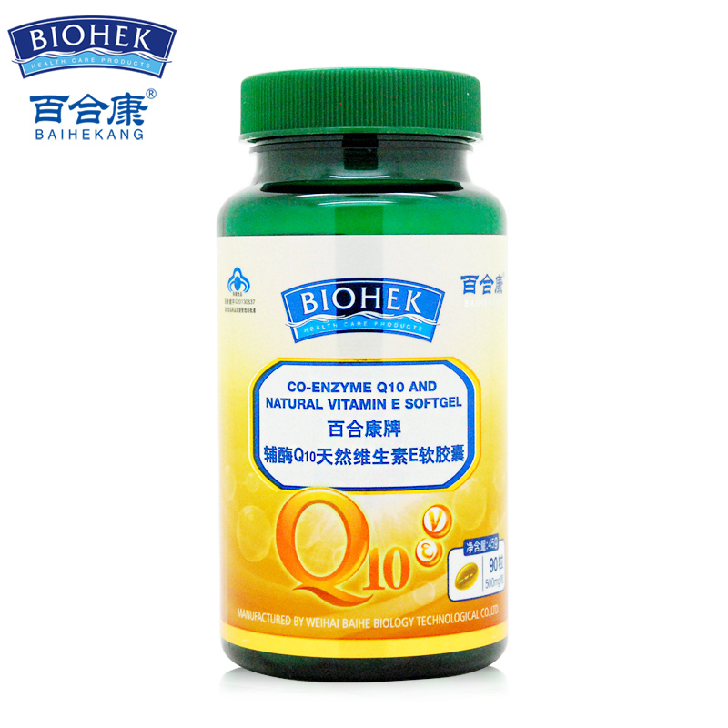 百合康牌辅酶Q10天然维生素E软胶囊 500mg/粒*90粒