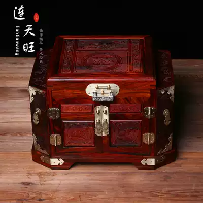 Laos big red sour branch Mandarin duck playing water jewelry box mahogany mirror box with lock cosmetic case wedding dowry craft gift