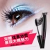 Bắt đầu tăng trưởng mascara Curling dài không thấm nước không nở mascara Trang điểm dày