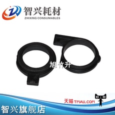 Втулка для принтера Совместимые Kyocera км-2540