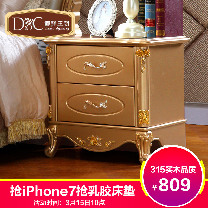 ��������ŷʽʵľ���߹�