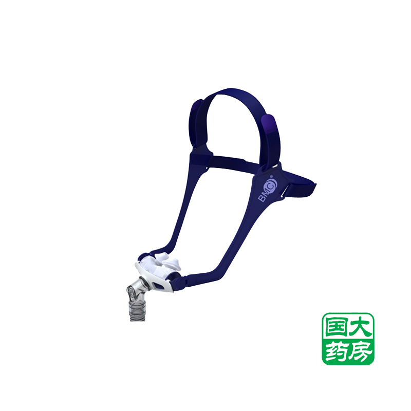 【含3个鼻塞硅胶】瑞迈特呼吸机配件BMC-PM飞乐通气鼻塞鼻罩面罩