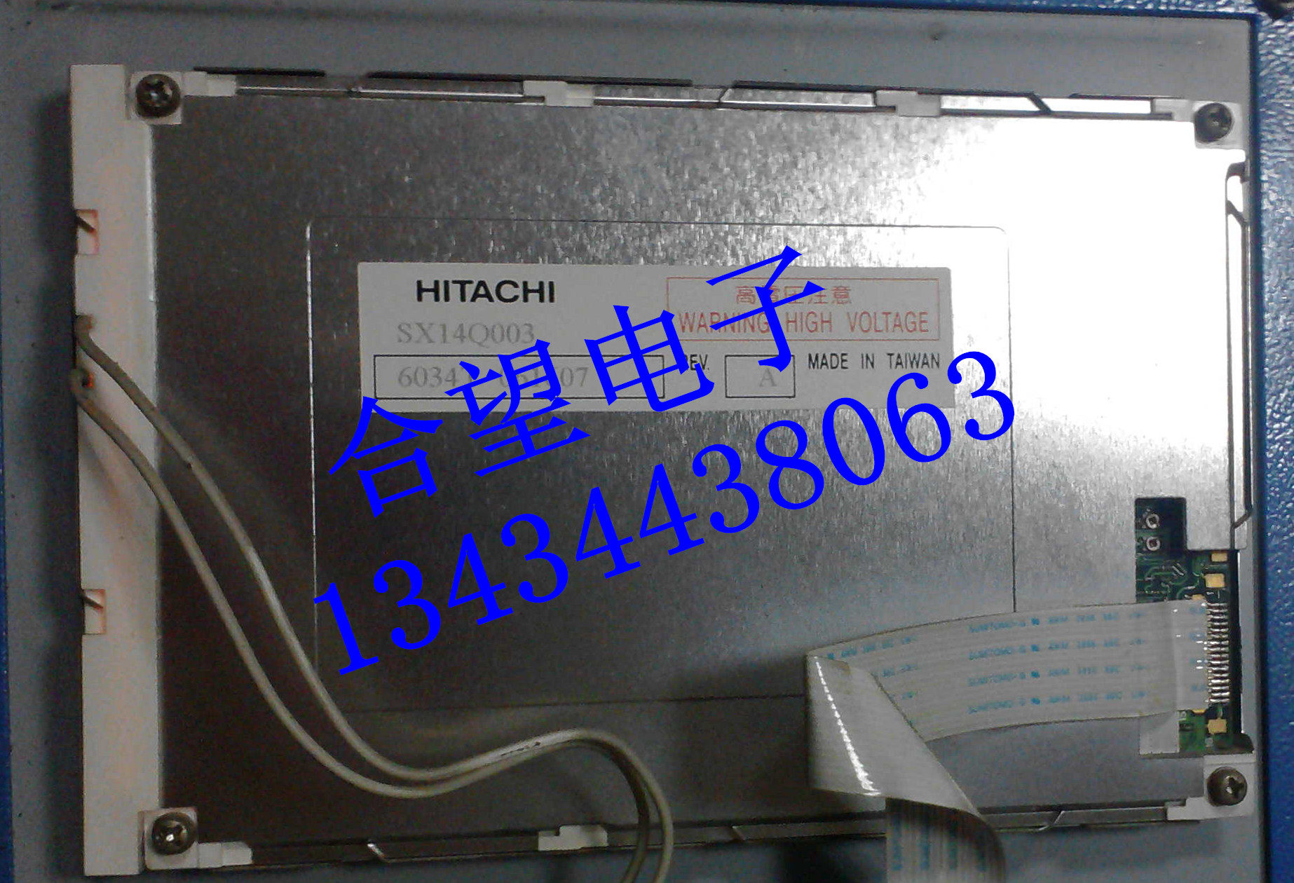 SX14Q003 new version of SX14Q003 original imported liquid crystal screen