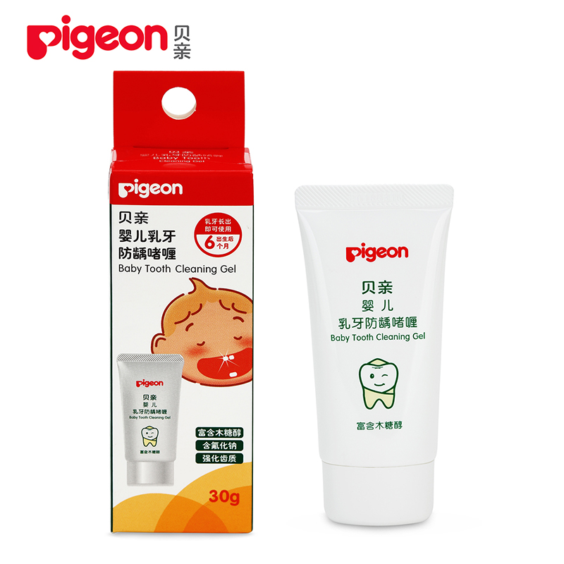 贝亲牙膏 宝宝乳牙防龋啫喱 婴儿牙膏 含天然木糖醇30g KA50