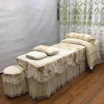 Beauty salon special bed set European lace dust cover net red embroidery bed cover cotton bed skirt four-piece set