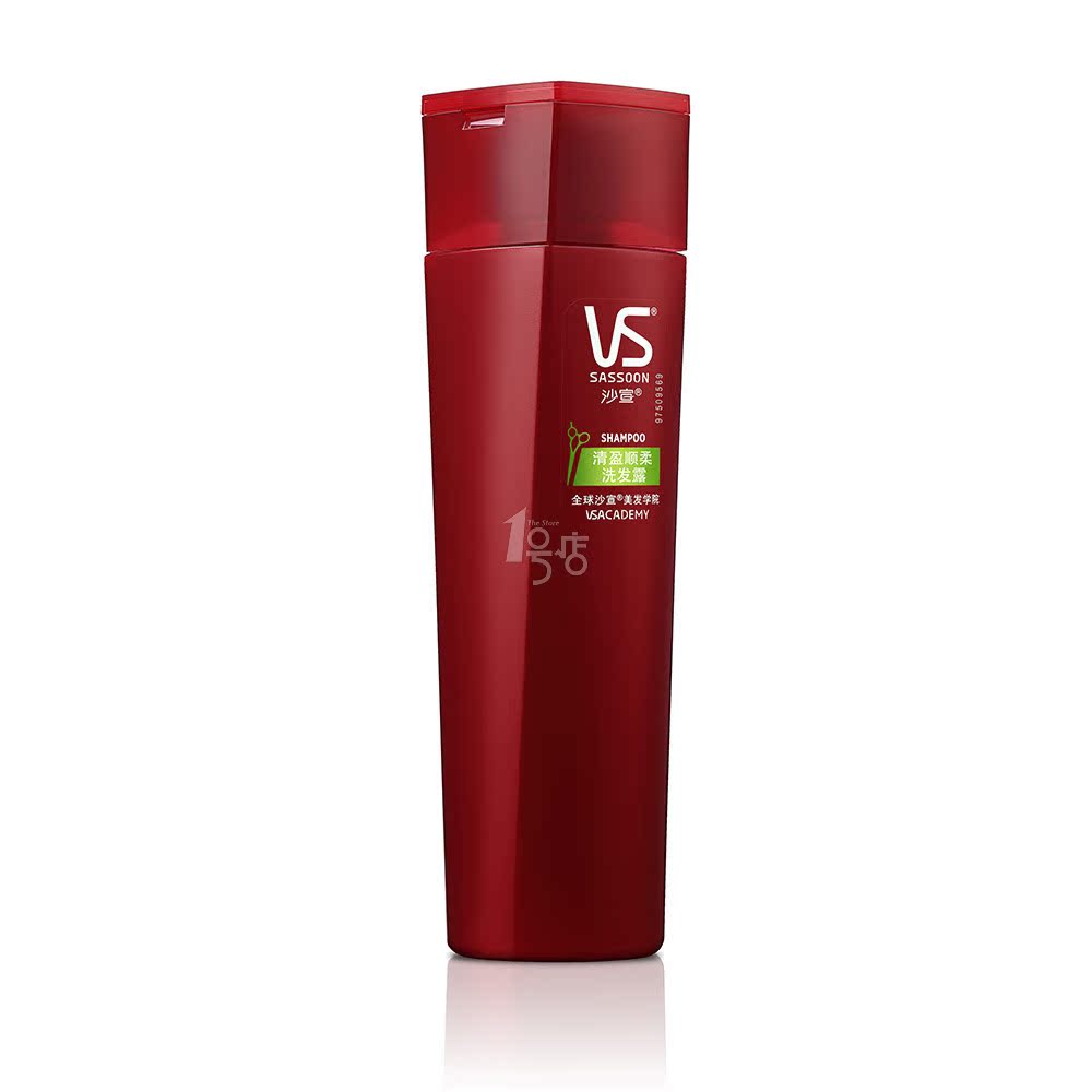 VS 沙宣 清盈顺柔洗发露 200ml